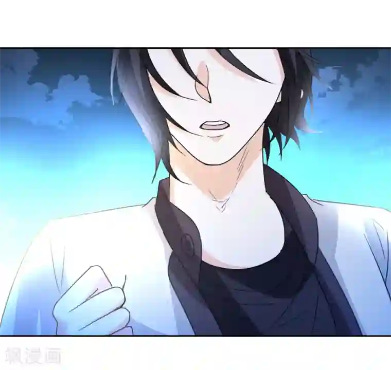 都市之修真归来第3话 我姓叶名天