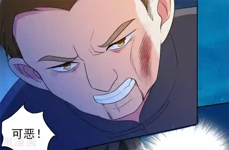 都市之修真归来第3话 我姓叶名天