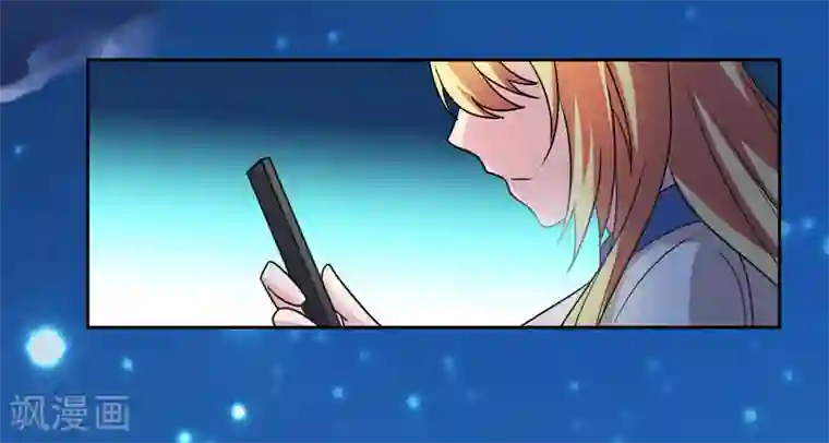 都市之修真归来第4话 叶大师在哪？