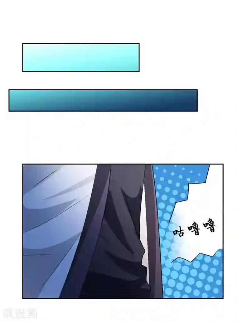 都市之修真归来第4话 叶大师在哪？