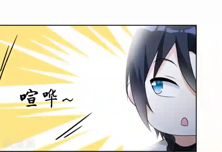 都市之修真归来第4话 叶大师在哪？