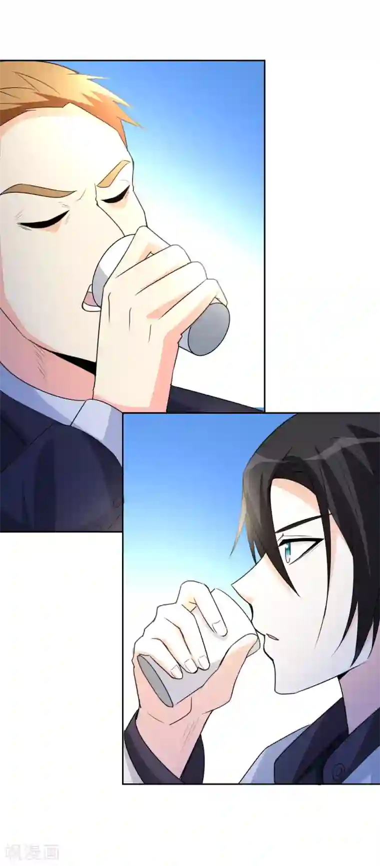 都市之修真归来第5话 导火索