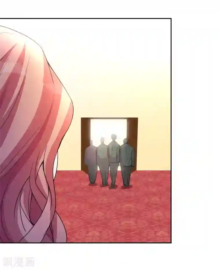 都市之修真归来第5话 导火索