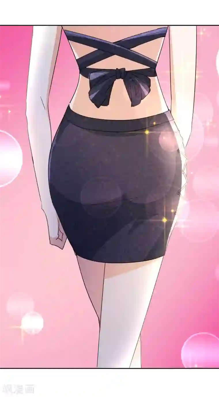 都市之修真归来第5话 导火索