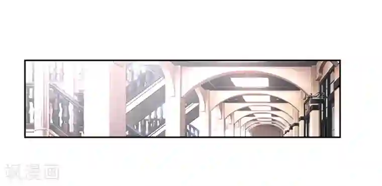 都市之修真归来第5话 导火索