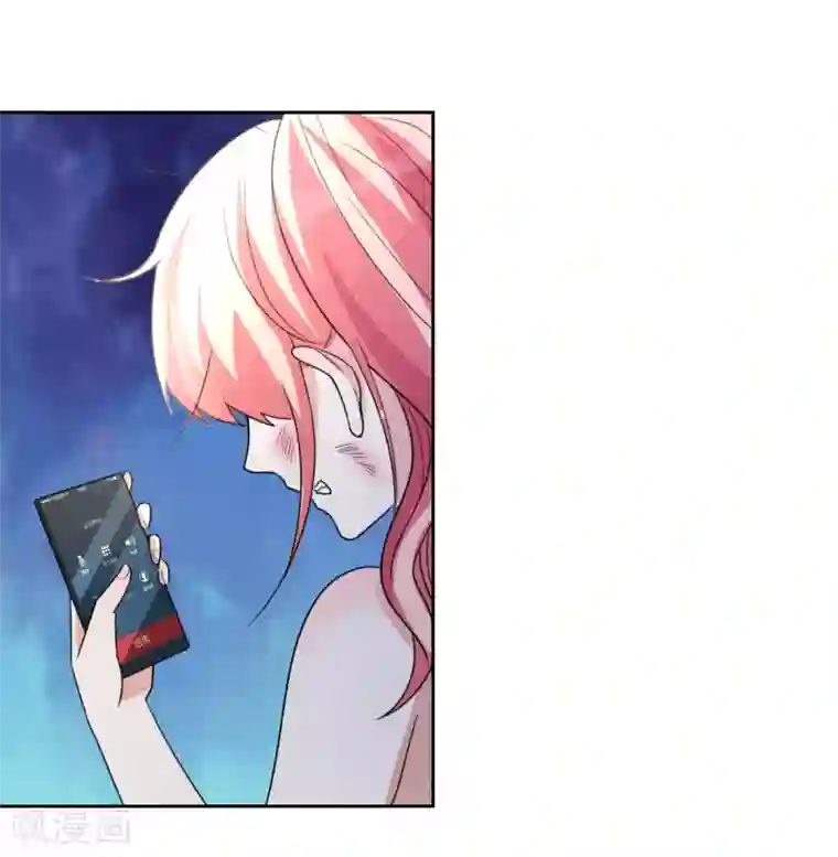 都市之修真归来第5话 导火索