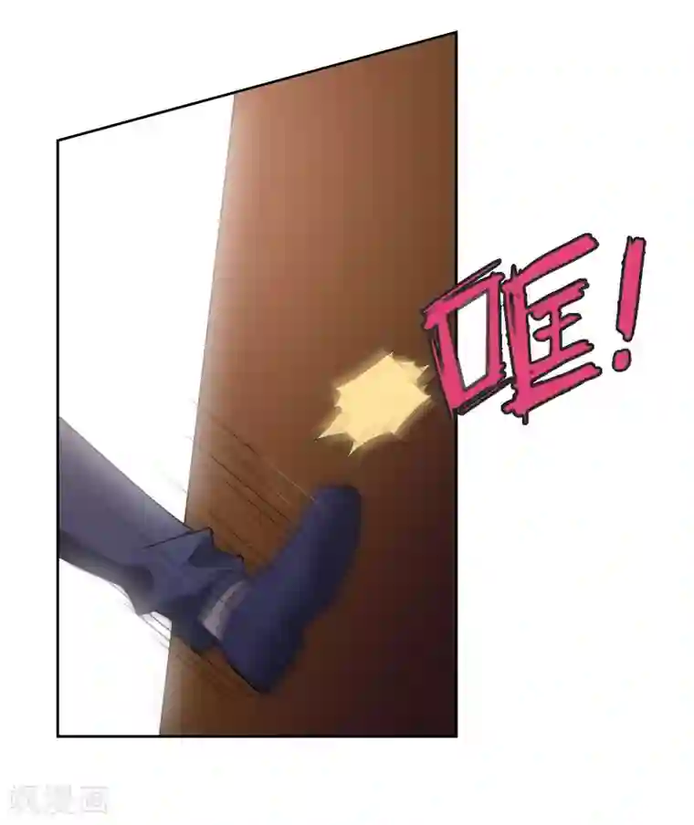 都市之修真归来第5话 导火索