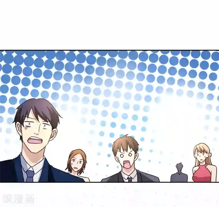 都市之修真归来第5话 导火索