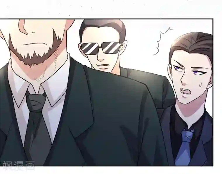 都市之修真归来第5话 导火索