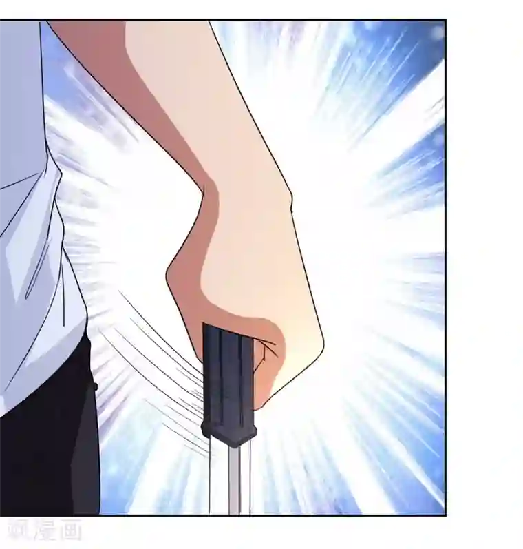 都市之修真归来第7话 不自量力？