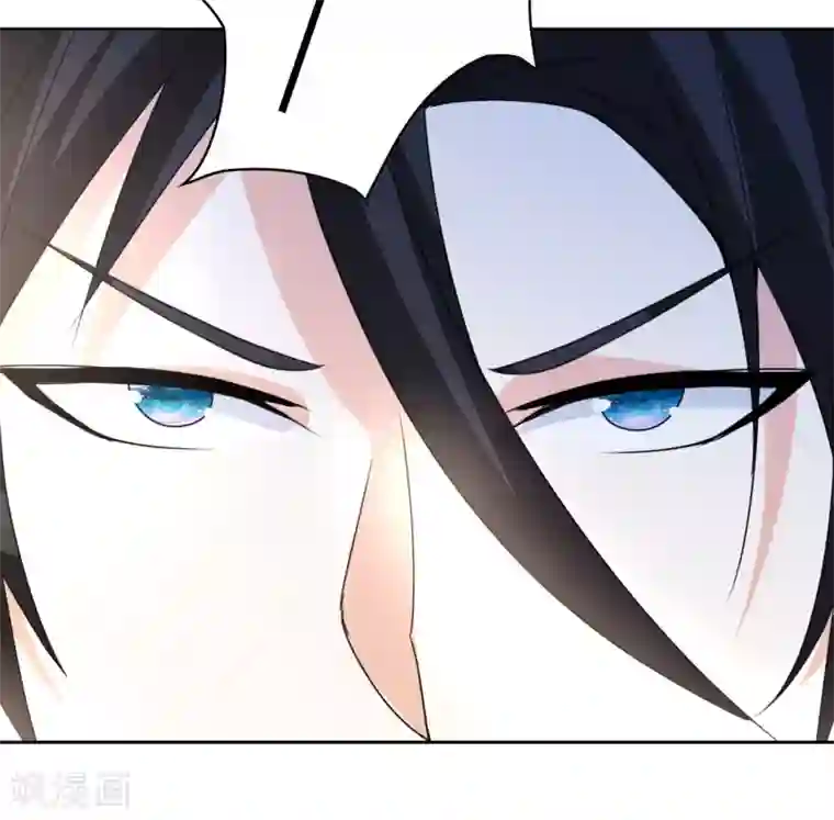 都市之修真归来第7话 不自量力？