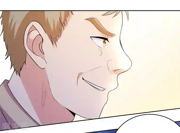 都市之修真归来第7话 不自量力？