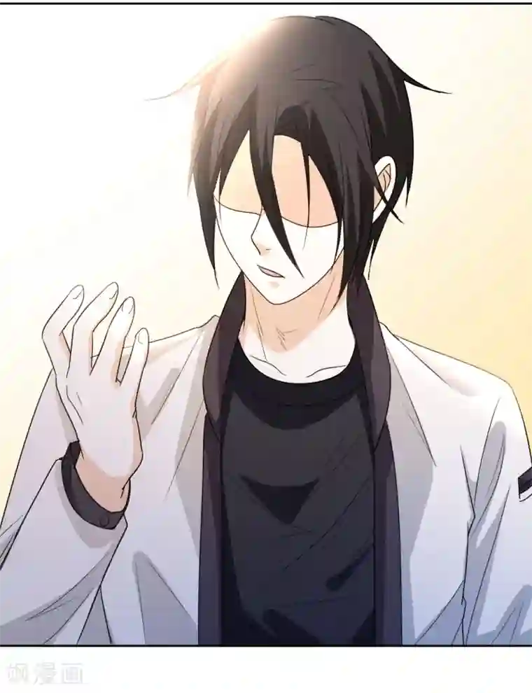 都市之修真归来第7话 不自量力？