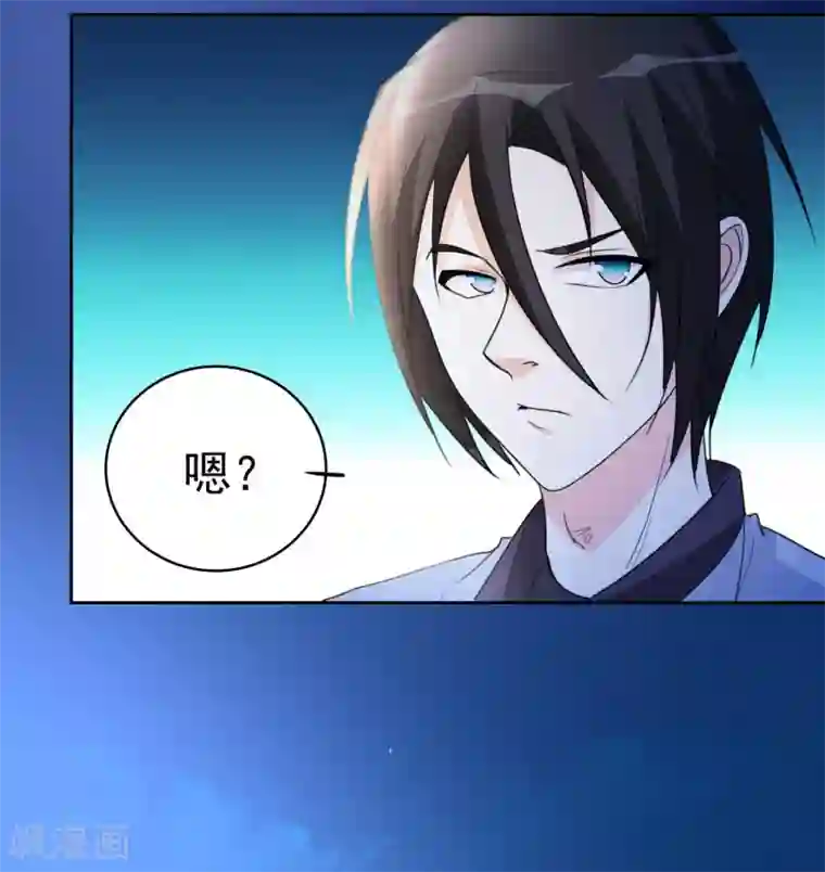 都市之修真归来第9话 现在给我滚