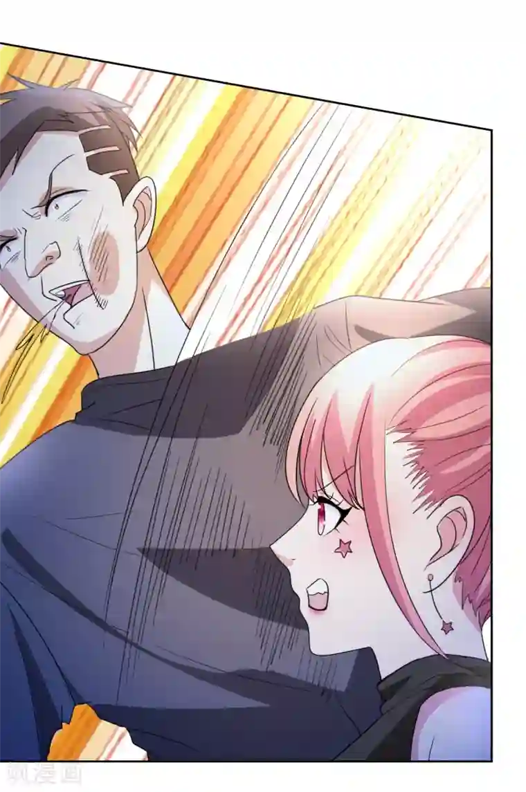 都市之修真归来第9话 现在给我滚