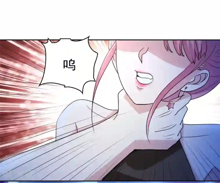 都市之修真归来第9话 现在给我滚