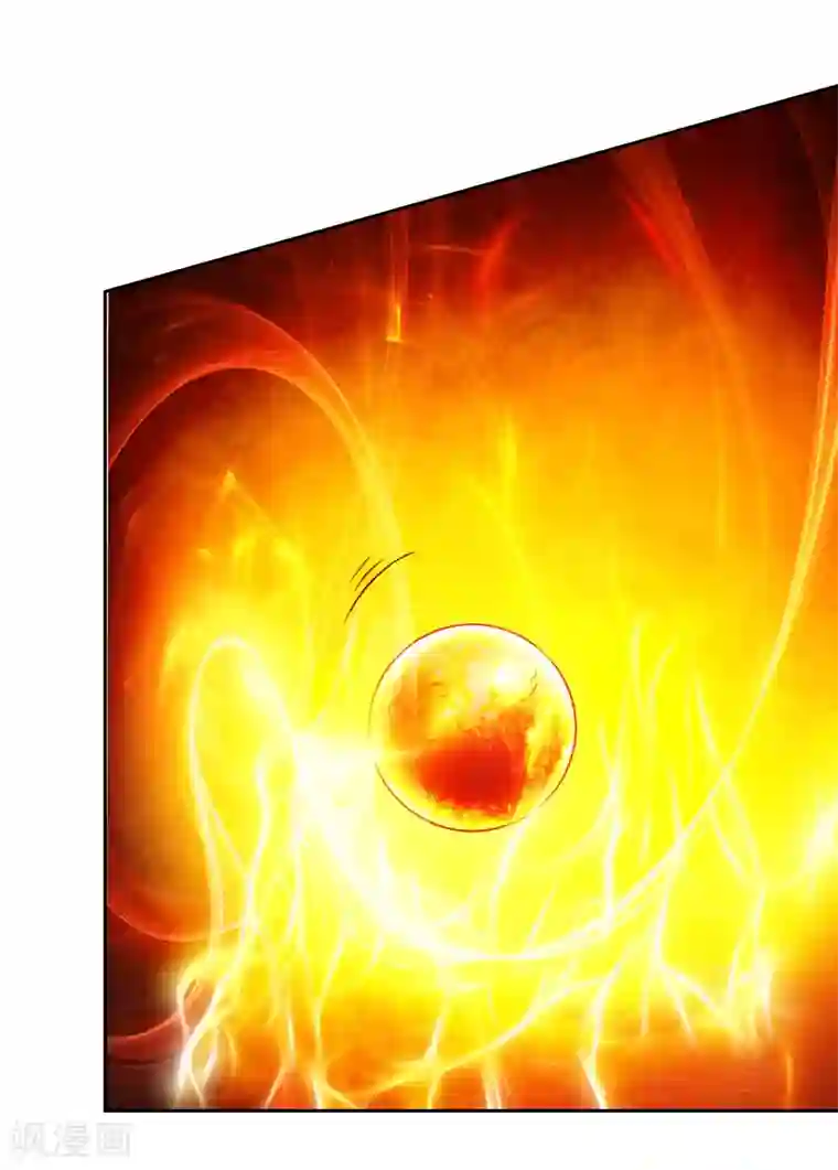 都市之修真归来第10话 她是校花？