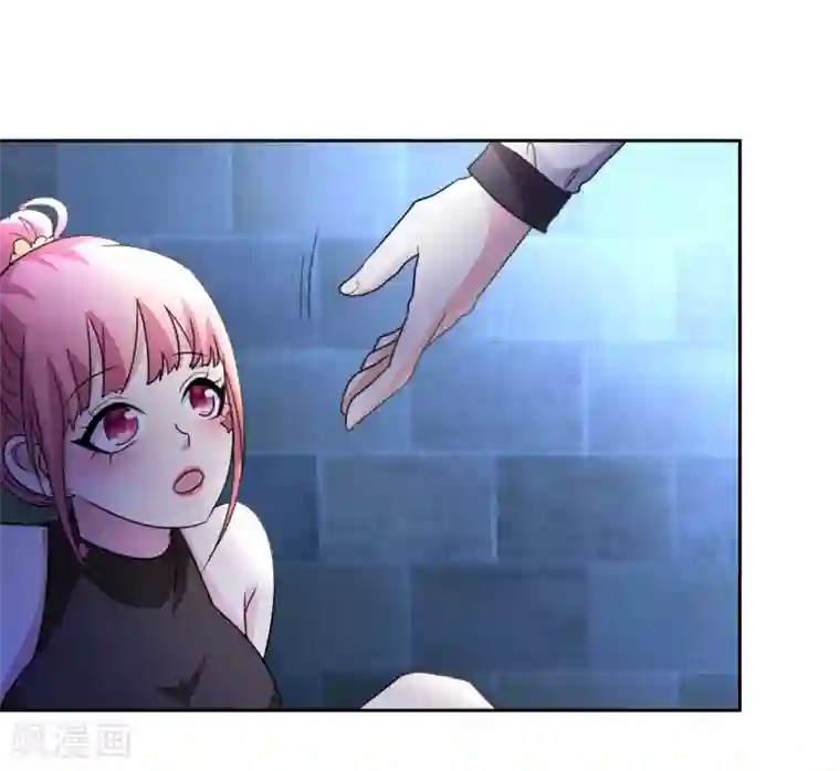 都市之修真归来第10话 她是校花？