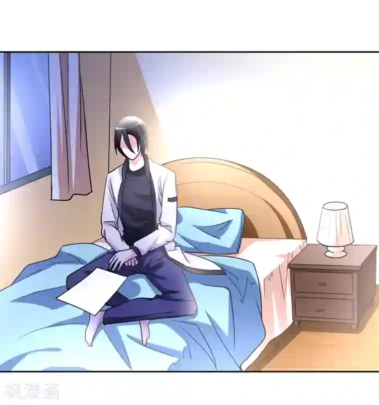 都市之修真归来第10话 她是校花？