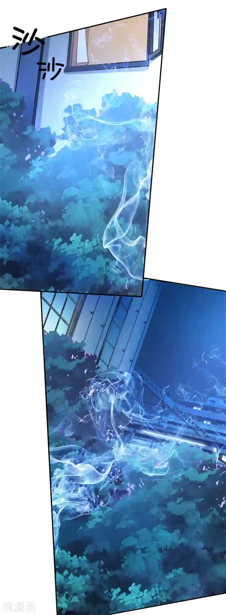 都市之修真归来第11话 突破成功