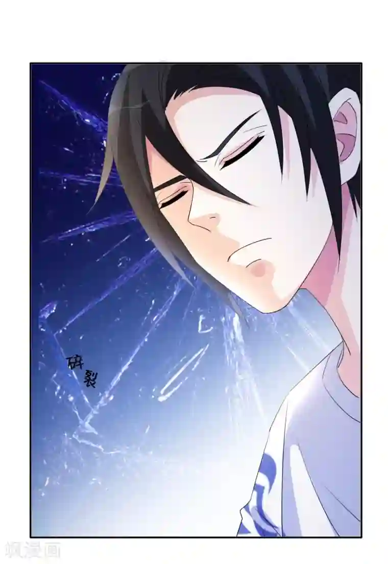 都市之修真归来第11话 突破成功