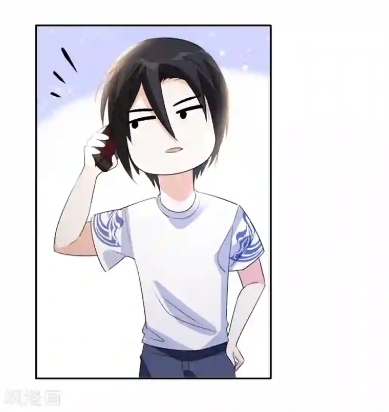 都市之修真归来第11话 突破成功