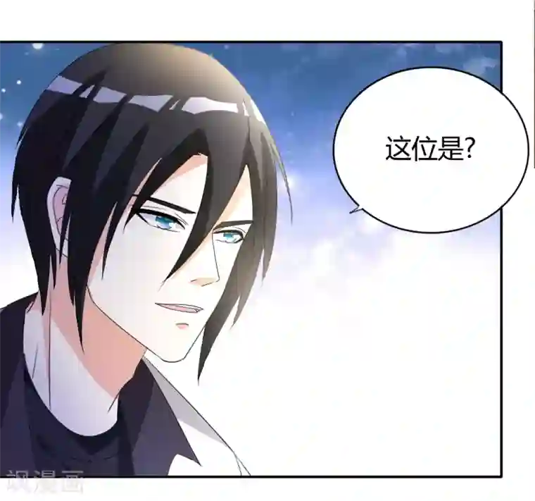 都市之修真归来第12话 一个能打的