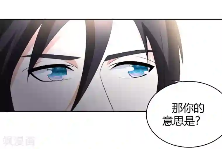 都市之修真归来第12话 一个能打的