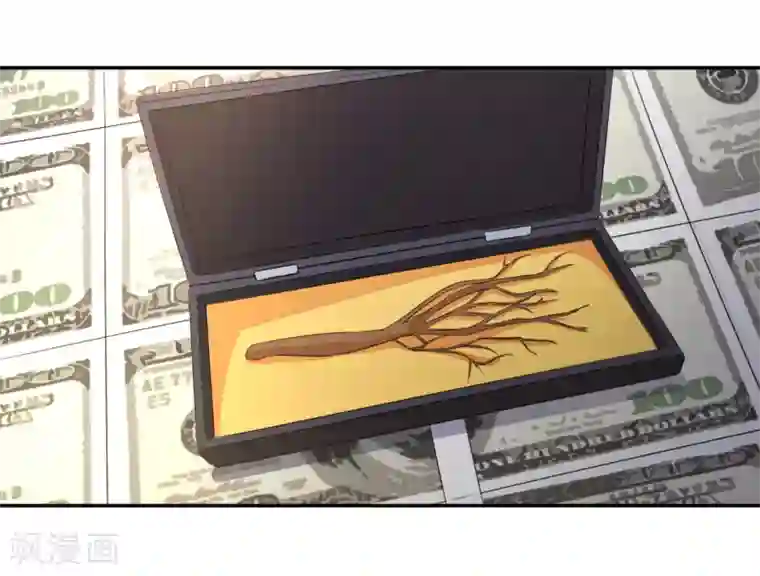 都市之修真归来第12话 一个能打的