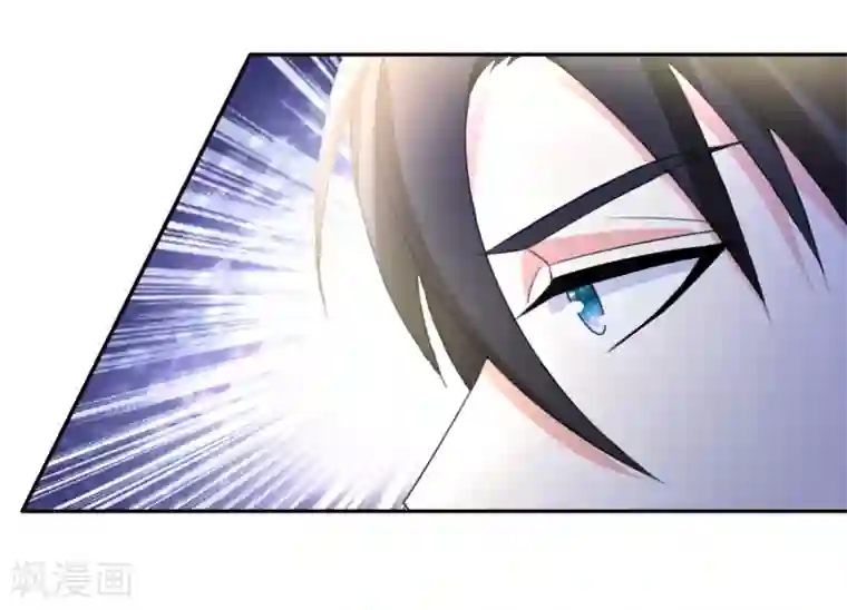 都市之修真归来第12话 一个能打的