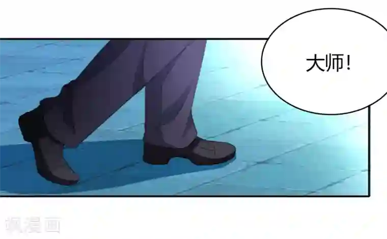 都市之修真归来第12话 一个能打的