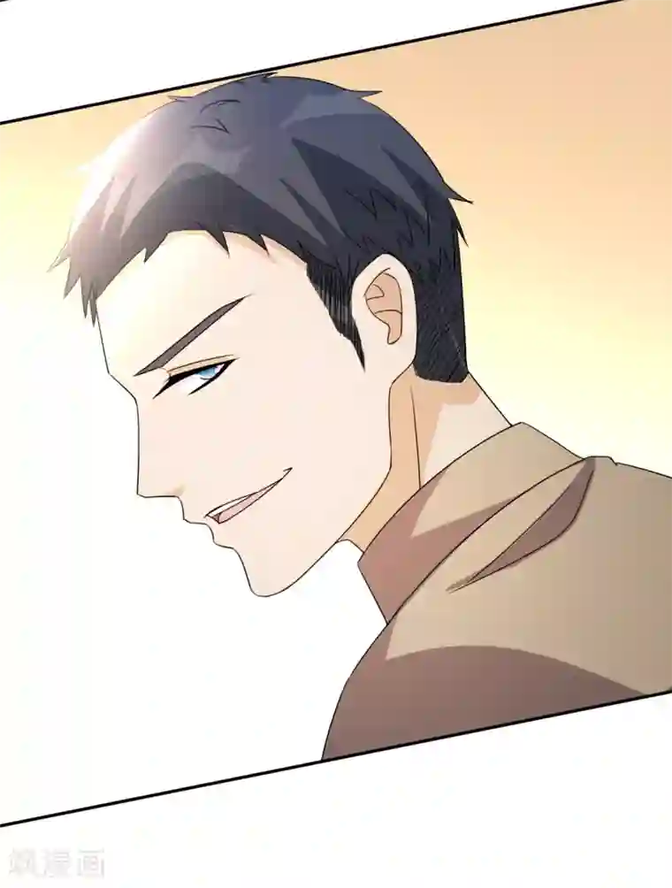 都市之修真归来第13话 你，可知错？