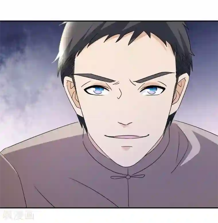 都市之修真归来第13话 你，可知错？