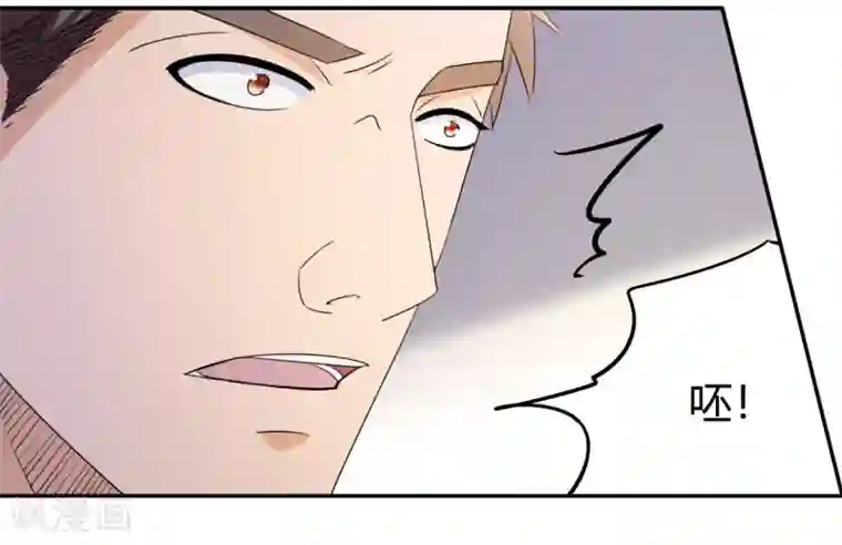 都市之修真归来第13话 你，可知错？