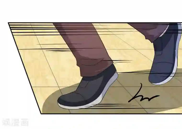 都市之修真归来第13话 你，可知错？