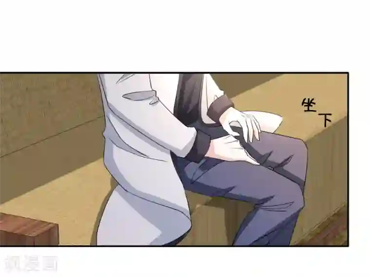 都市之修真归来第13话 你，可知错？