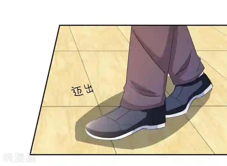 都市之修真归来第13话 你，可知错？