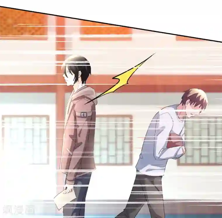 都市之修真归来第14话 聚灵天成