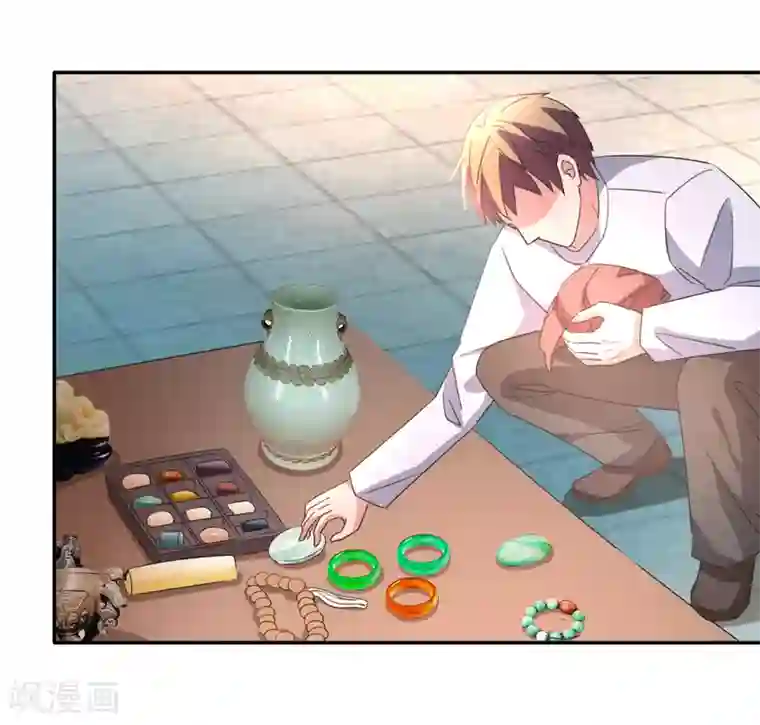 都市之修真归来第14话 聚灵天成