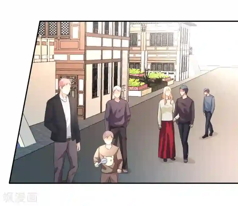 都市之修真归来第14话 聚灵天成