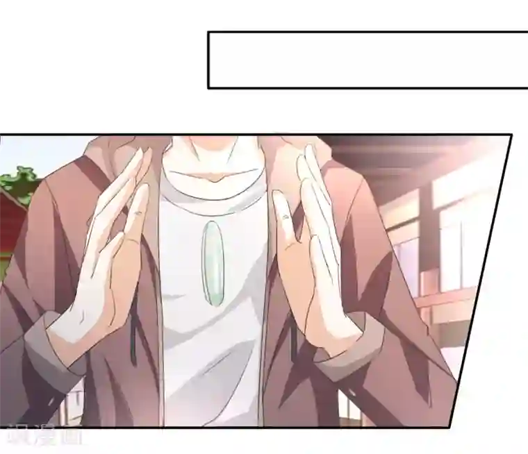 都市之修真归来第14话 聚灵天成