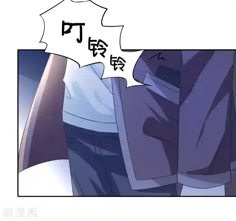 都市之修真归来第14话 聚灵天成