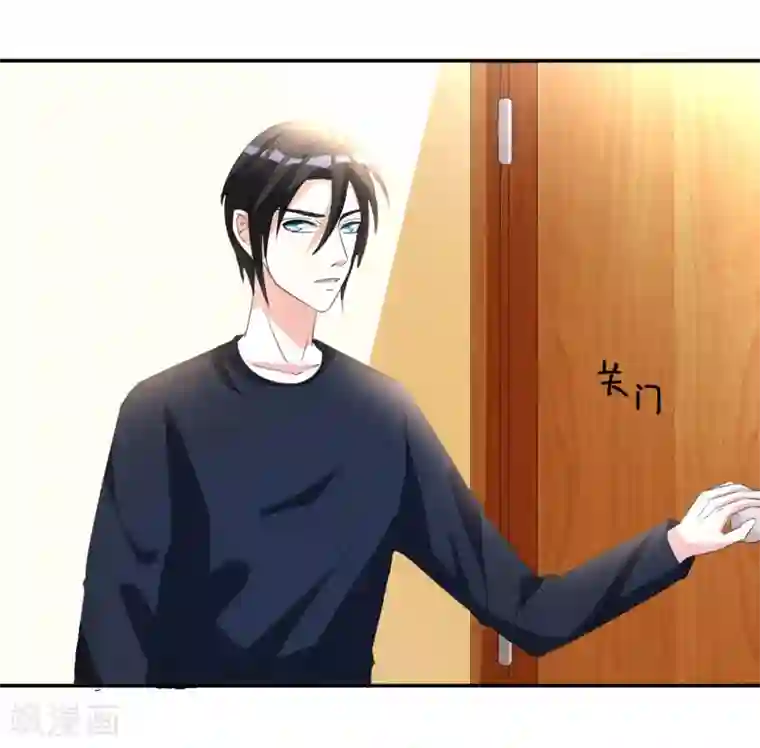 都市之修真归来第14话 聚灵天成