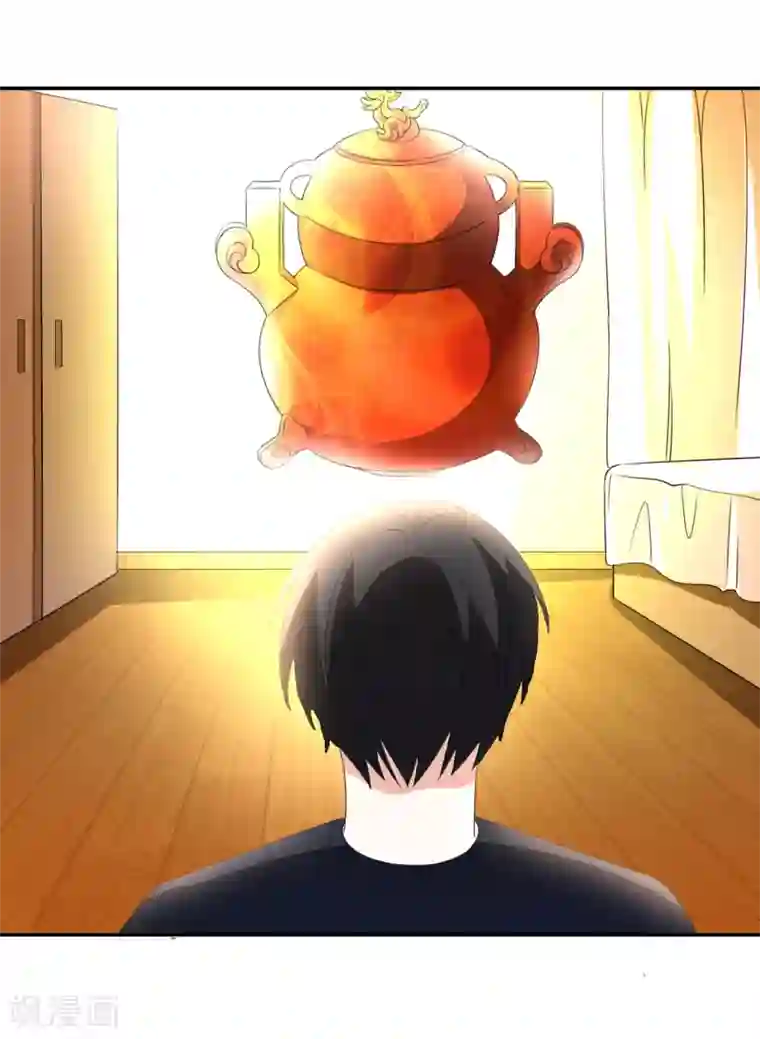 都市之修真归来第14话 聚灵天成