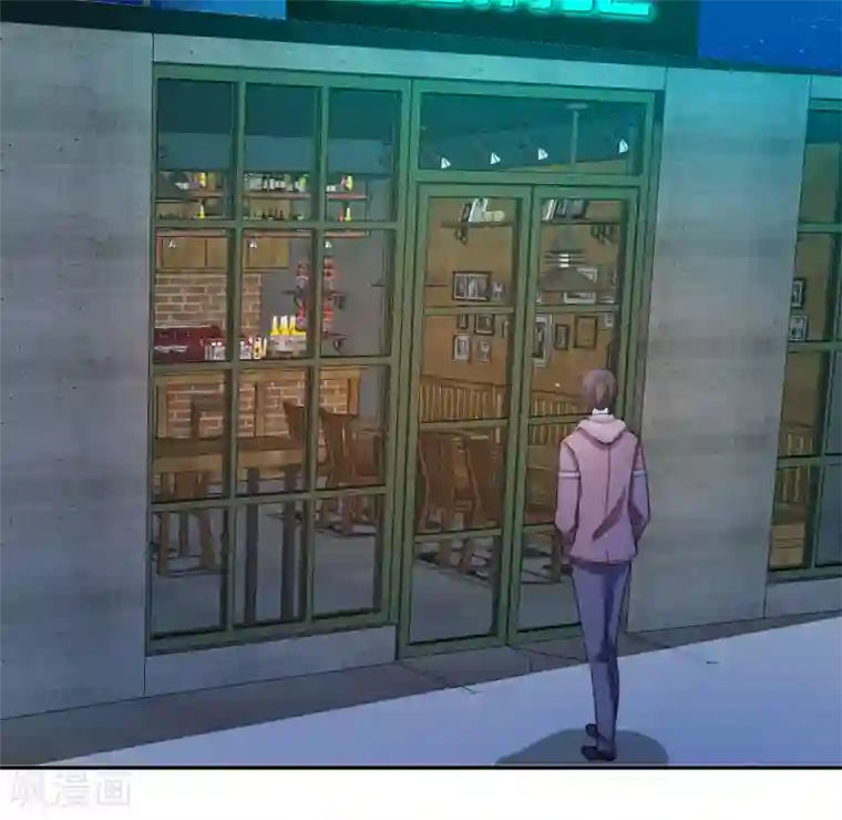 都市之修真归来第15话 清吧风波