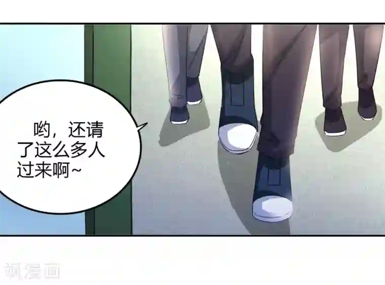 都市之修真归来第15话 清吧风波