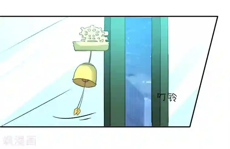 都市之修真归来第15话 清吧风波