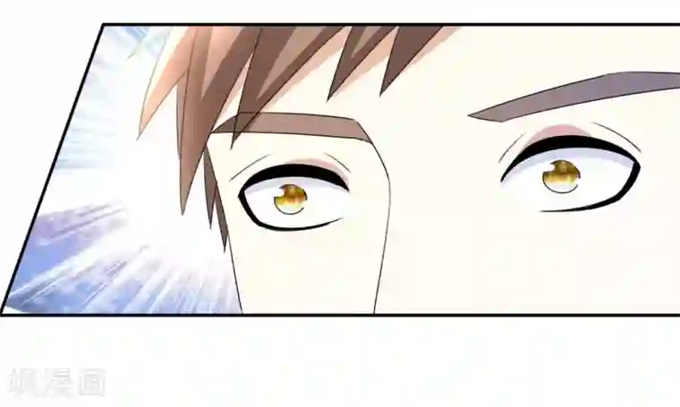 都市之修真归来第15话 清吧风波