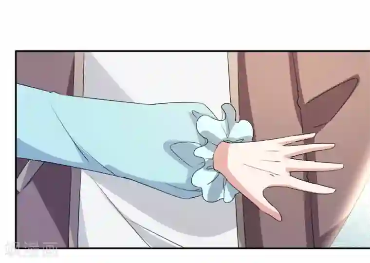 都市之修真归来第15话 清吧风波