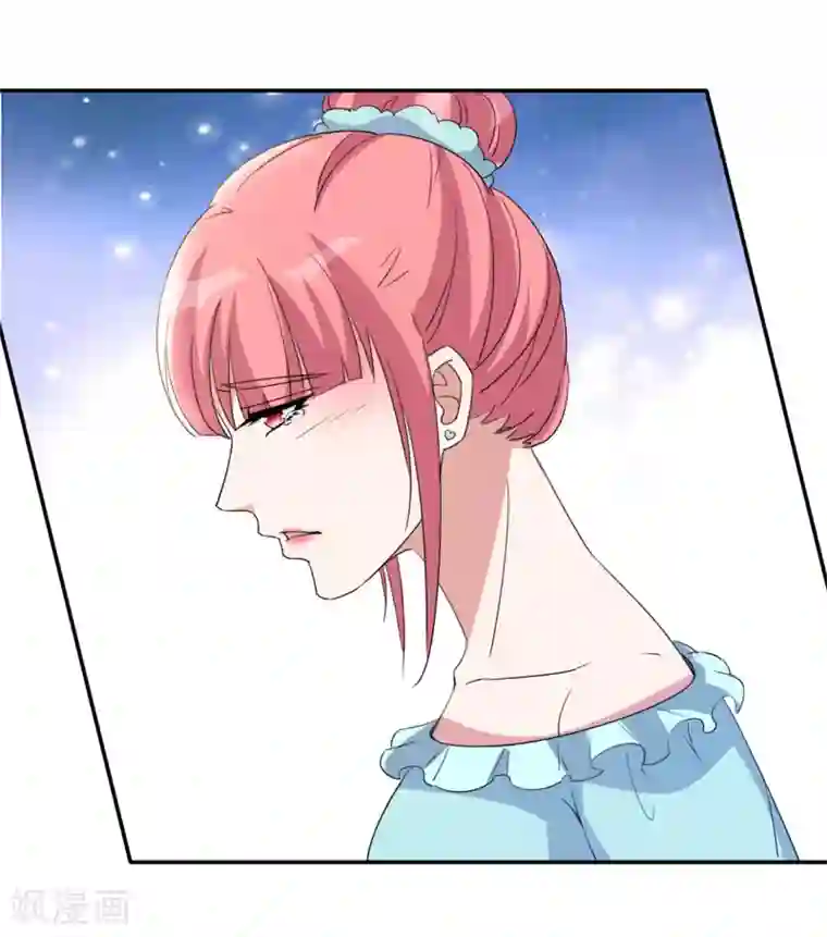 都市之修真归来第15话 清吧风波